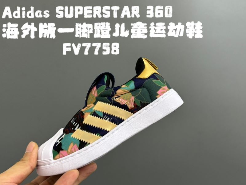 Adidas Kids Shoes